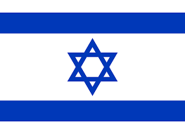 Waa kuwee dalalka Carbeed ee taageera Israa’iil?