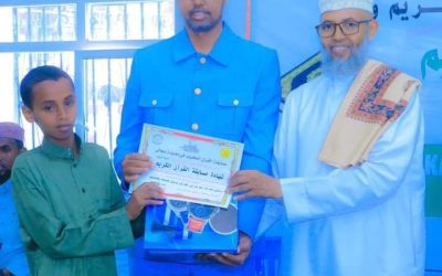 Wasiirka  Diinta iyo Awqaafta Somaliland  oo Soo Gebo-gabeeyay Tartanka Qur’aanka Kariimka ee  Tog-wajaale