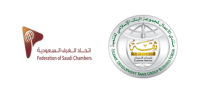 Africa: The Islamic Development Bank Group Business Forum “THIQAH” and the Federation of Saudi Chambers (FSC) sign a memorandum of understanding to enhance business and investment opportunities