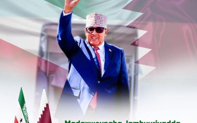 RECOGNITION: Somaliland President Heading To Washington For First U.S. Visit