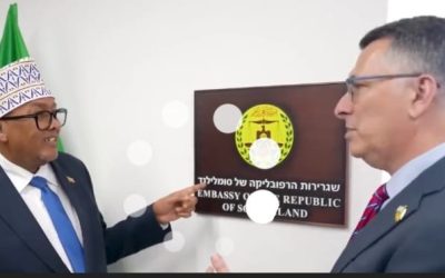 Madaxweynaha Somaliland oo xadhiga ka jaray safaaradda Somaliland ee dalka Israel Daawo