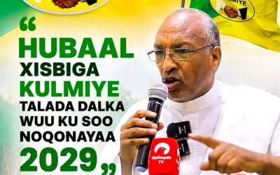Waxa hubaal ah in xisbiga Kulmiye uu talada dalka ku soo noqonaayo doorashada soo socota