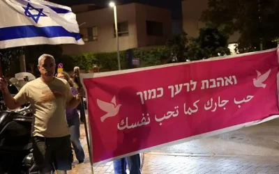 Turkiga iyo Qadar miyaa ku lu leh doorashada Israa’iil?